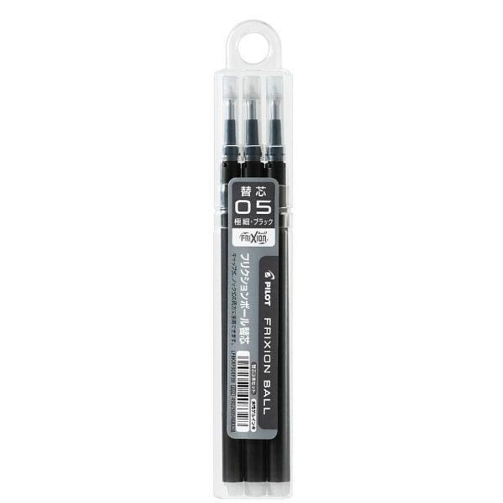 (Black) Pilot Friction Ink Ball Pens Refill 0.5 Mm