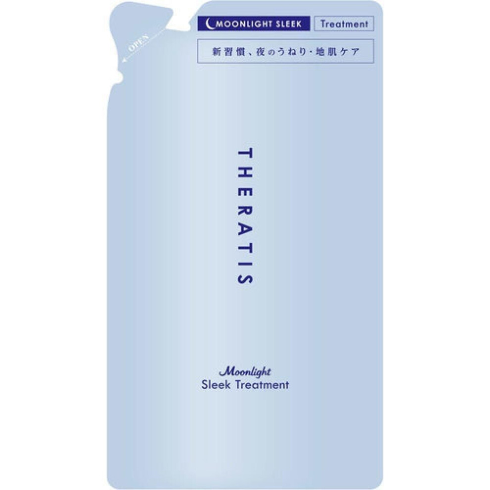 Ceratis Moonlight Sleek Hair Treatment Refill 325g