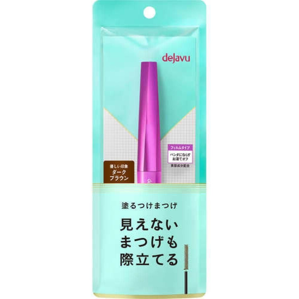 Deja Vu Lash Up Mascara E Dark Brown 1