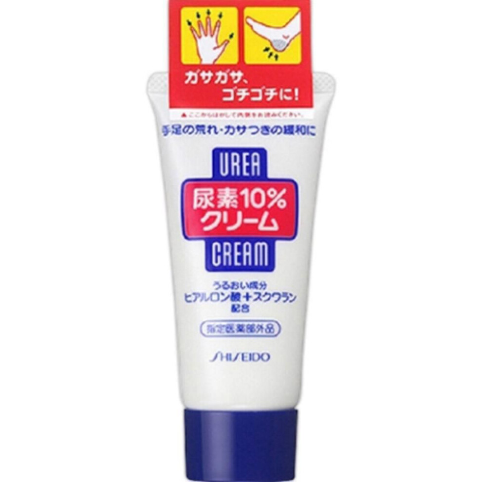 Urea Series Urea 10  Cream 60g