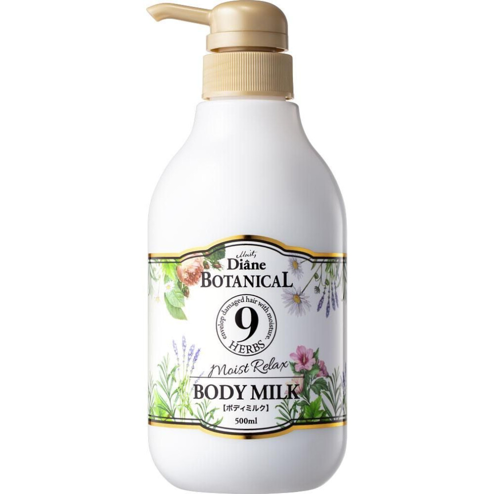 Nature Labo Diane Botanical Moist Body Milk Moist Relax 500ml Moisturizers Body Care Apply an appropriate amount to your hands and massage gently over
