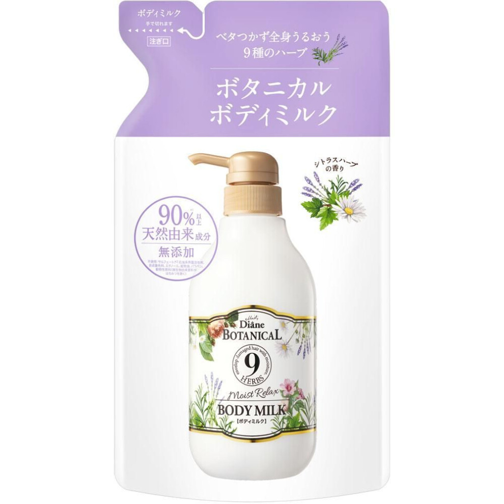 Nature Labo Moist Diane Botanical Moist Relax Refill 400ml Moisturizers Body Care Apply an appropriate amount to your hands and massage gently over yo