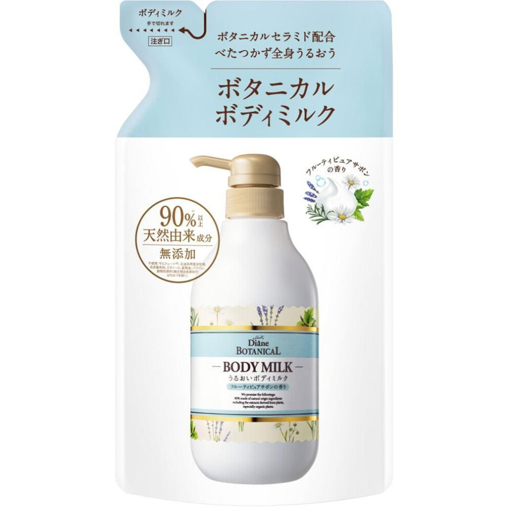 Nature Labo Diane Botanical Moist Body Milk Refill Fruity Pure Savon 400ml Moisturizers Body Care Apply an appropriate amount to your hands and massag
