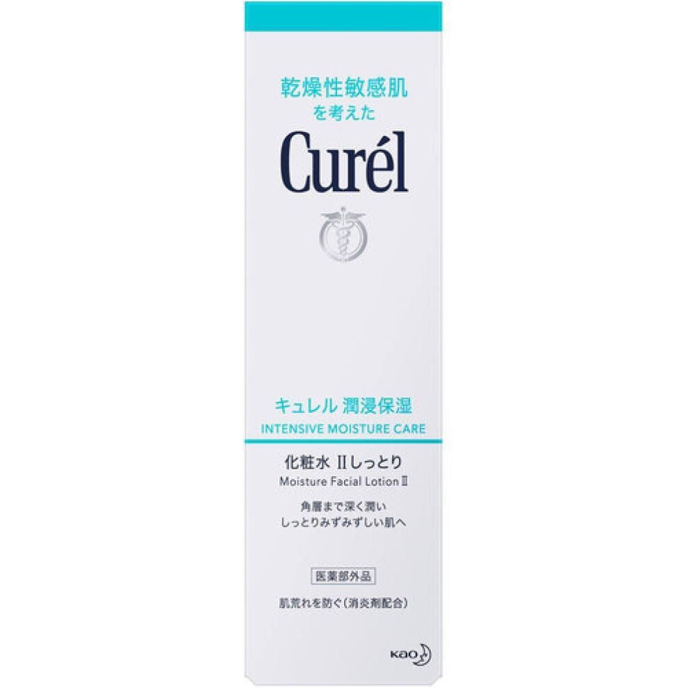 Curel Moisturizing Toner Ii Moist 150ml