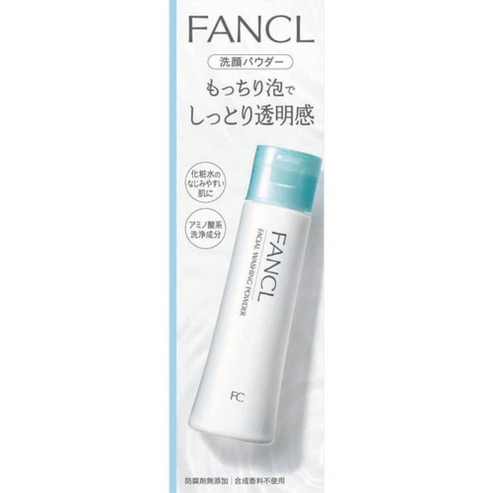 Fancl Face Wash Powder 50g