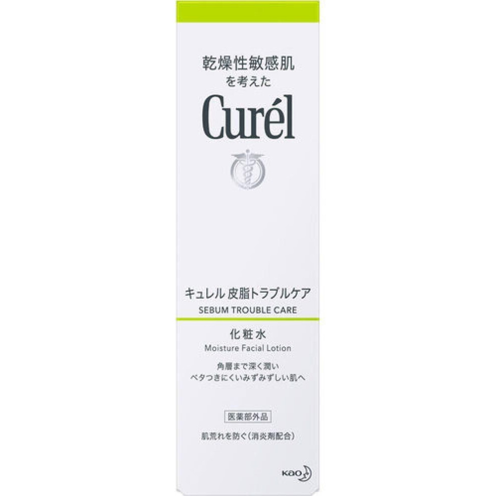 Curel Sebum Trouble Care Toner 150ml