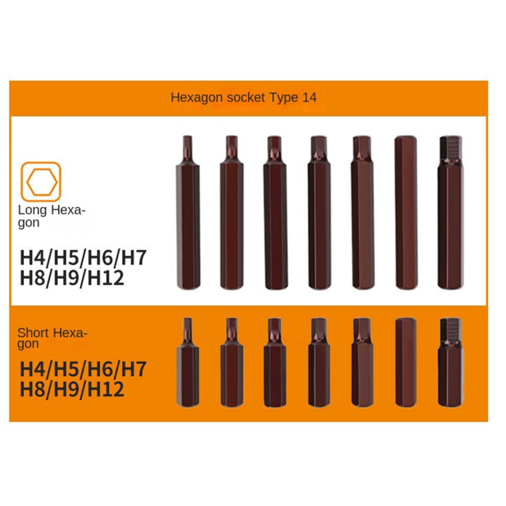Inner Hexagonal Batch Group Wounds With Wounds, Twelve Plums Blossom Combination Auto Repair Tools 4851067624304