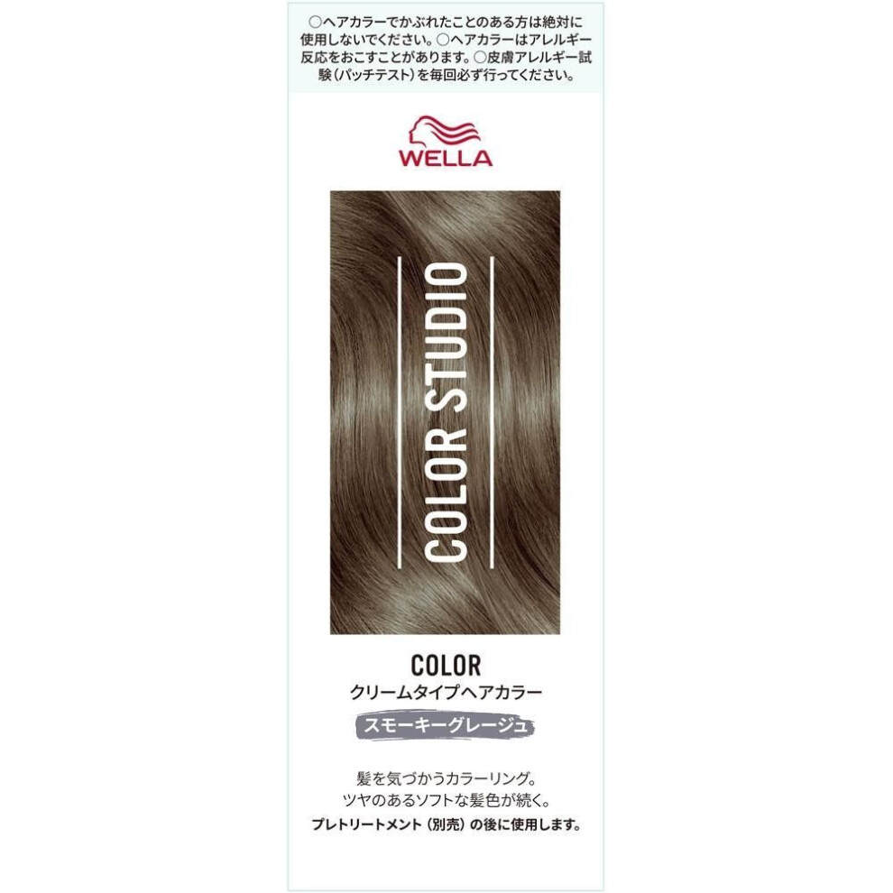 Wella Ag Wella Color Studio Color Smokey Grey 60g+60ml