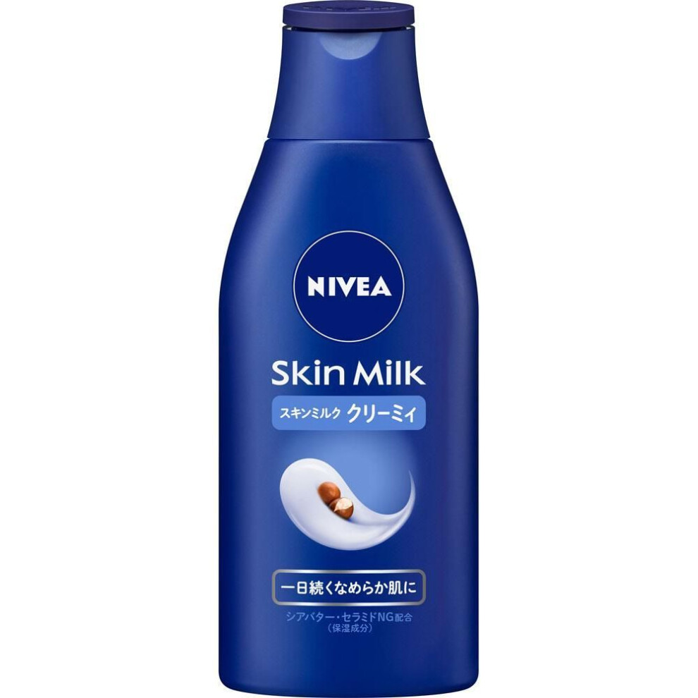 Kao Nivea Skin Milk Creamy 200g Moisturizers Body Care Use An Appropriate Amount Over The Entire Body, Including The Neck, Arms, And Legs. If The Liqu