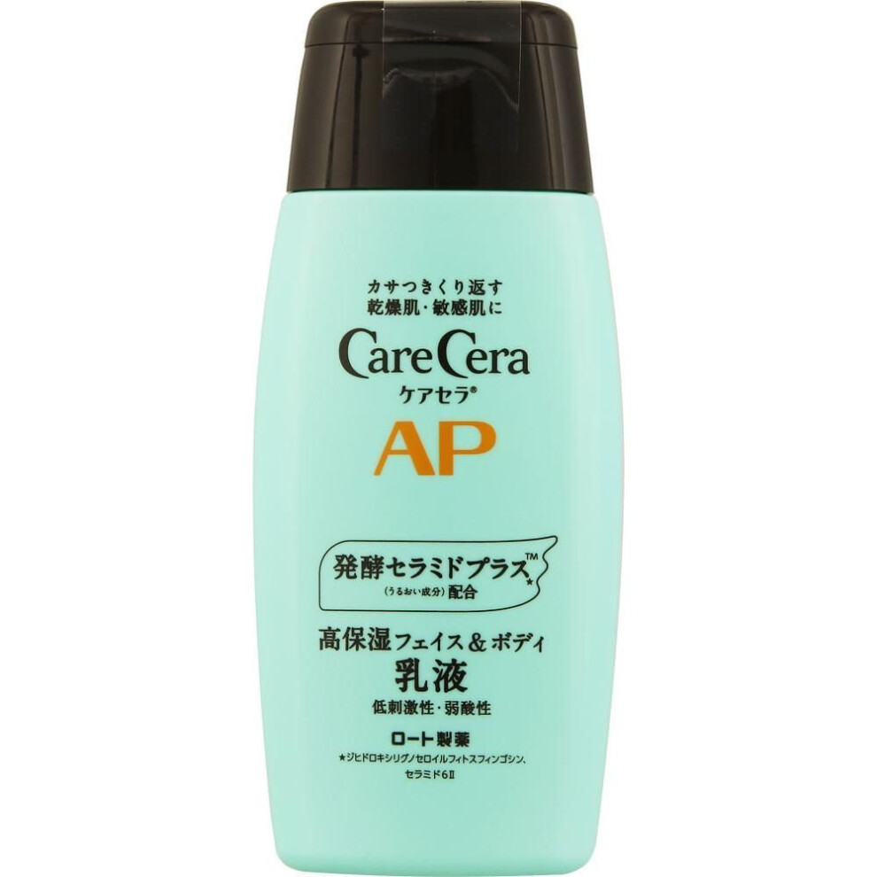 Rohto Carecera AP Face and Body Emulsion 200ml Moisturizers Body Care  Apply an appropriate amount to the palm of your hand and apply to a