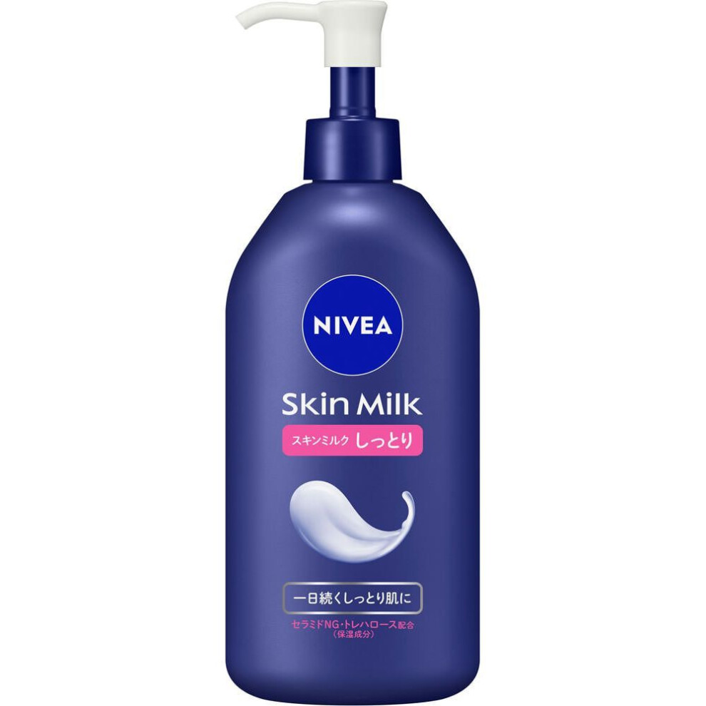 Kao Nivea Skin Milk Moist 350g Moisturizers Body Care Use An Appropriate Amount On The Entire Body, Including The Neck, Arms, And Legs. You Can Also U