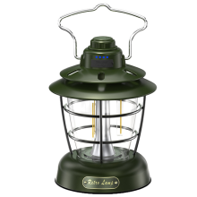 Retro lantaarn, multifunctionele buitenkampeertentlamp, slimme USB-oplaadbare, draagbare lantaarn voor thuiskamperen, C
