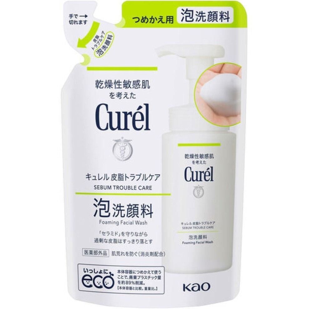 Curel Sebum Trouble Care Foam Face Wash Refill 130ml