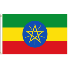 (5' x 3' - 150cm x 90cm) Ethiopia National Polyester Flag