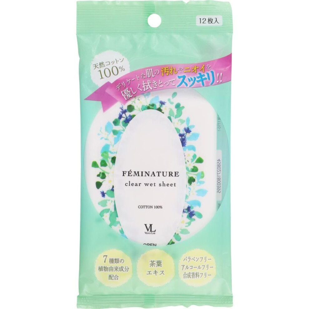 Venus Labo Feminatur Clear Wet Sheet 12sheets Body Sheet Body Sheet To use, open the seal on the take-out port and take out one sheet at a time. To pr