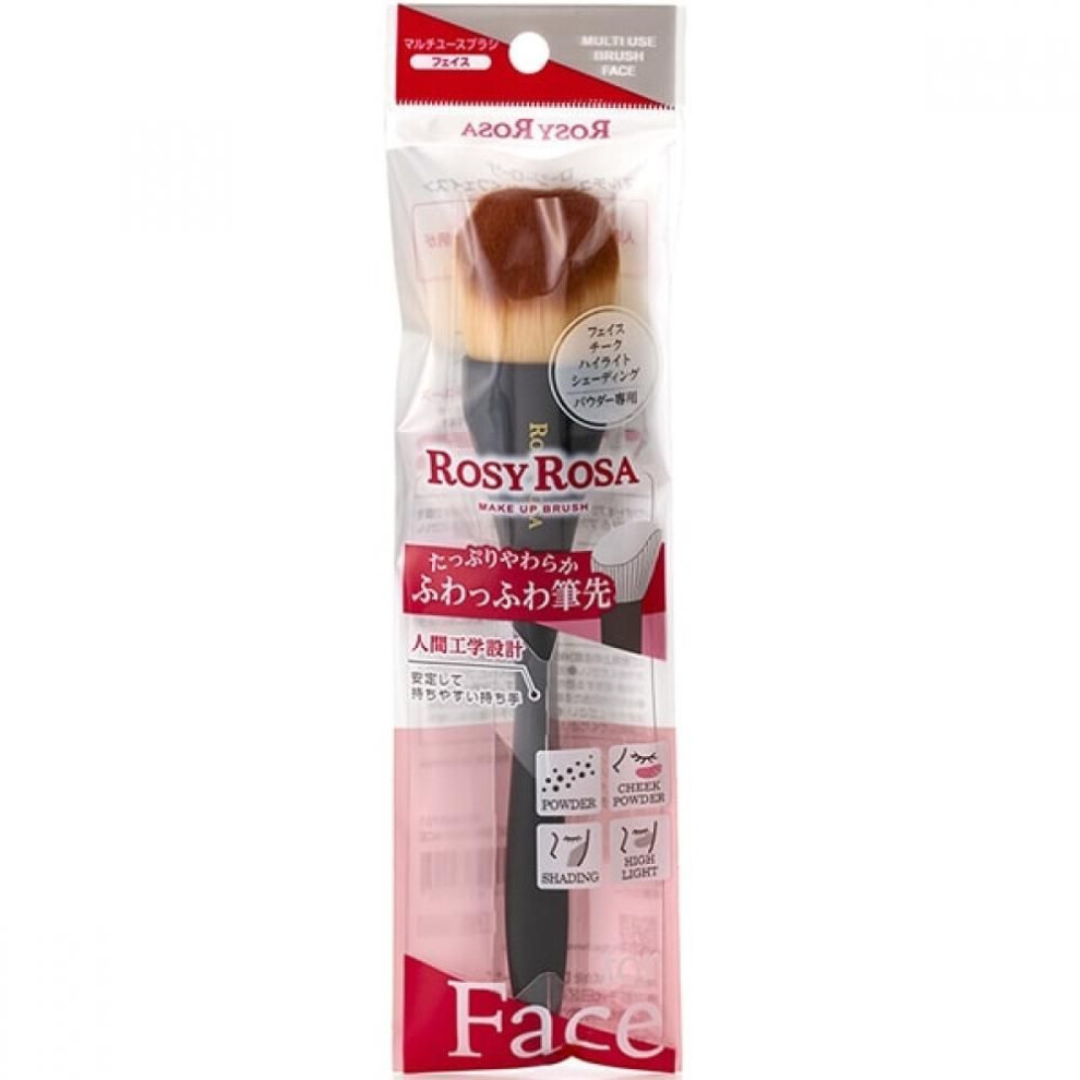Shanty Rosy Rosa Multi Use Brush Face
