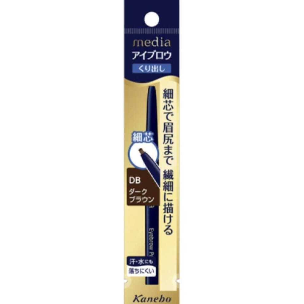 Medium Eyebrow Pencil Aa Db Dark Brown 1 Piece