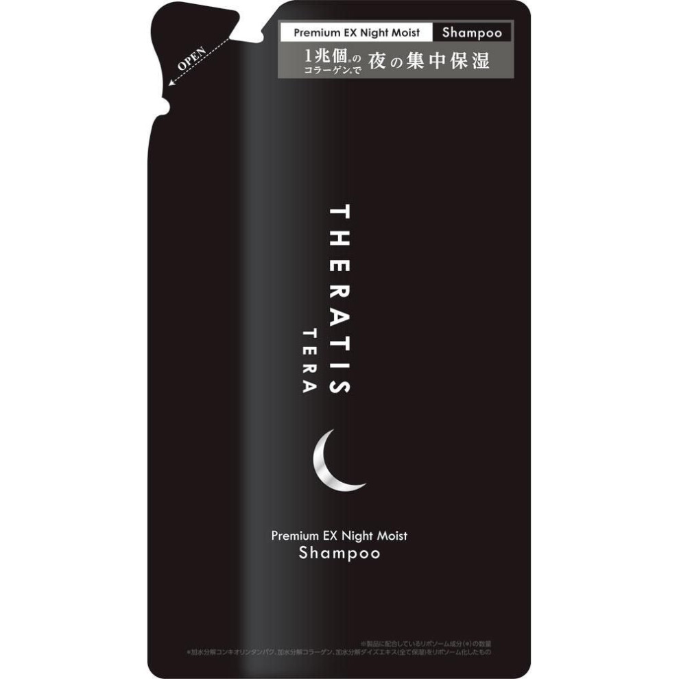 Ceratis Co.  Ltd. Big Clear Ceratis Stella Premium Ex Night Moist Shampoo Refill 325ml