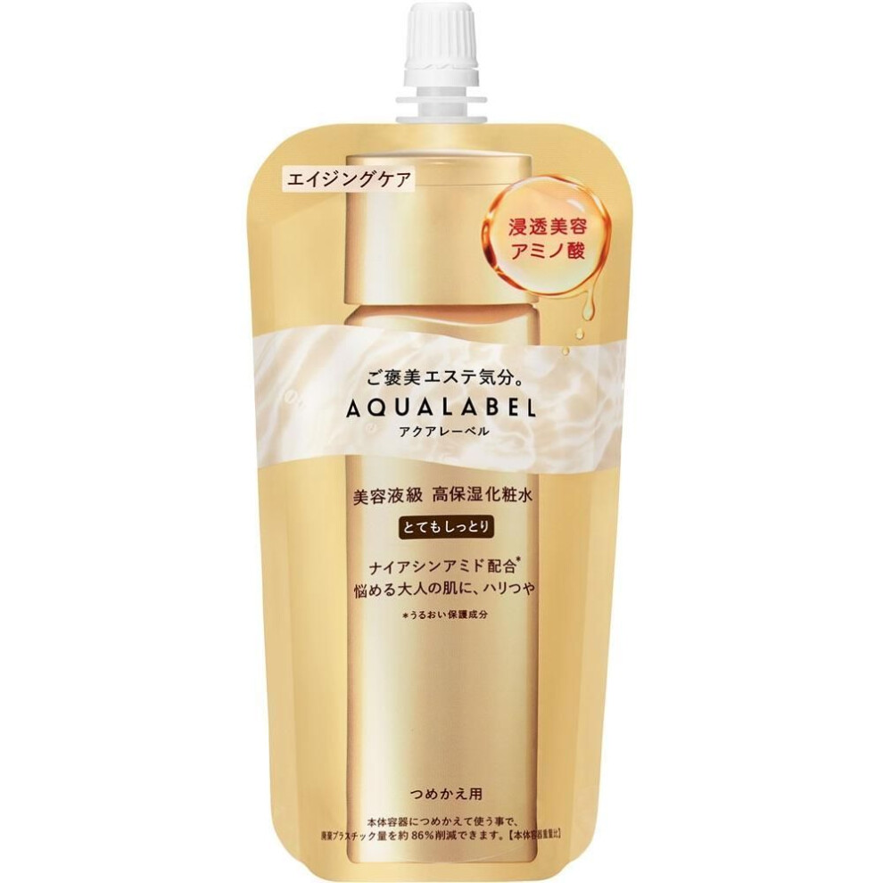 Aquarabelle Shiseido Aquarabelle Treatment Lotion Very Moist Refill 150ml