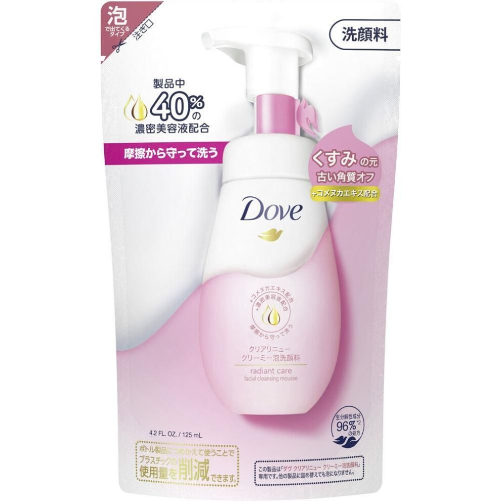 Diamond Unilever Diamond Clear Renewal Foam Face Wash Refill 125ml