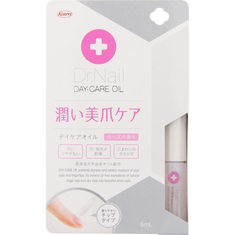 Dr.nail Kowa Di Care Oil 6ml