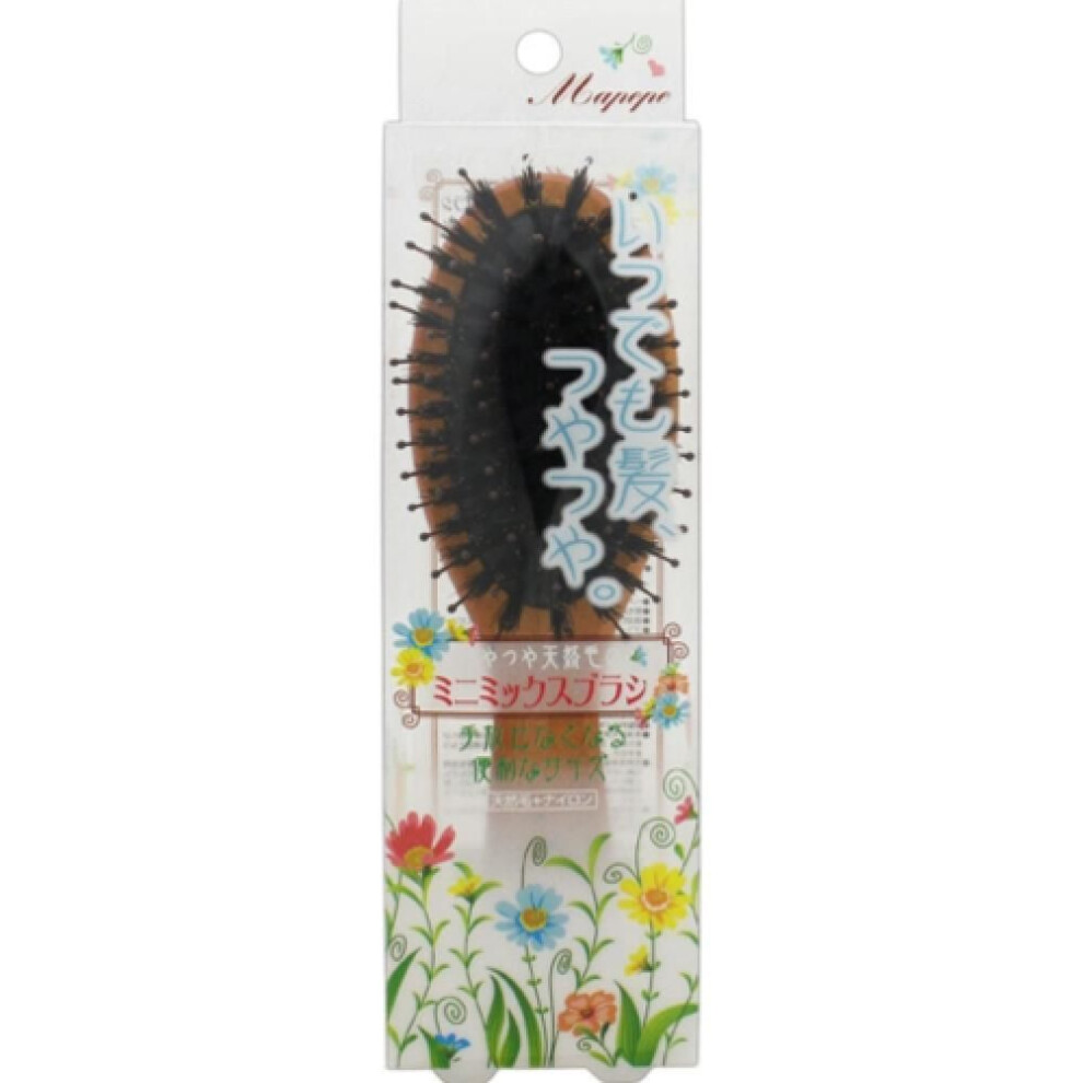Mapepe Shiny Natural Hair Mini Mix Brush