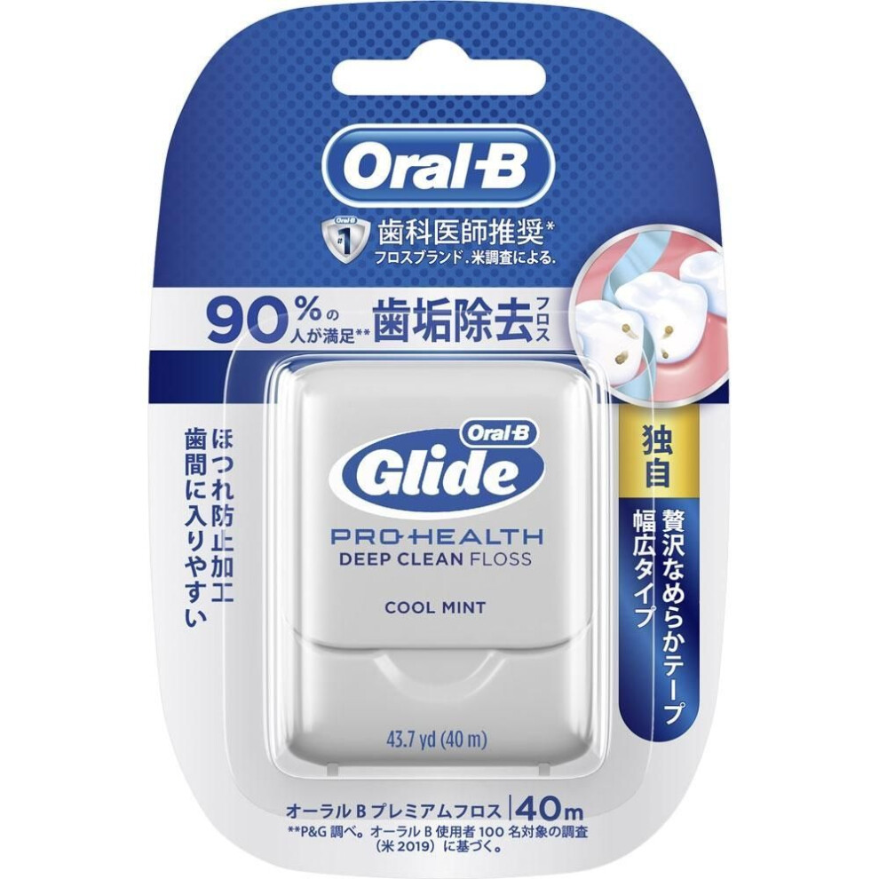 Oral B Braun Oral B Premium Dental Floss 40m