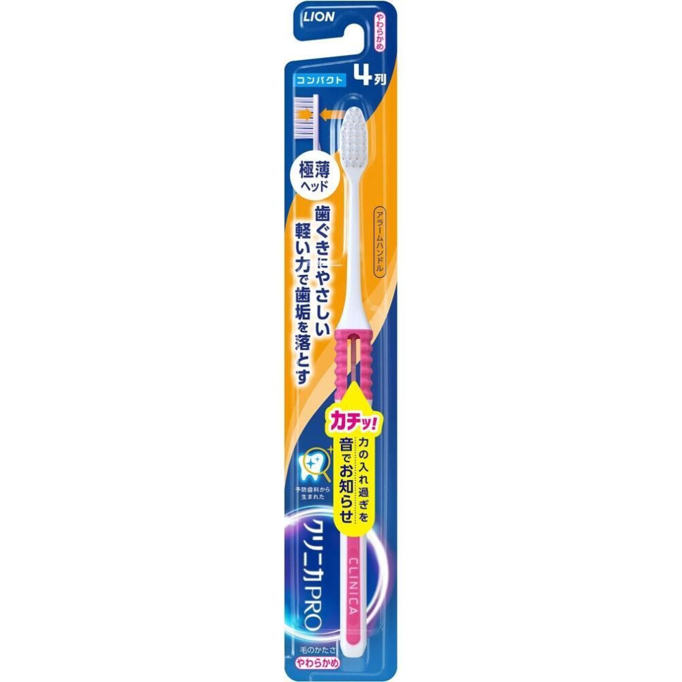 Clinica Pro Lion Clinica Pro Glass 4 Row Compact 1 Teeth Soft
