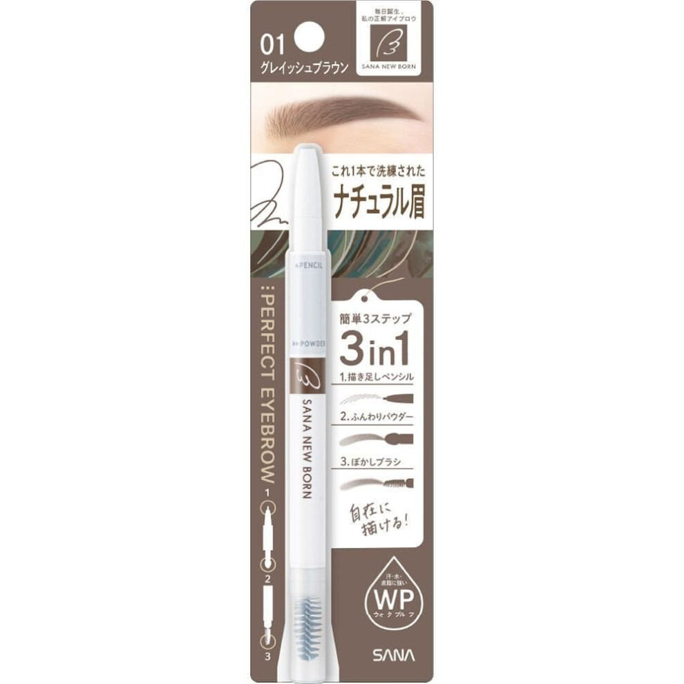 New Born Perfect Eye Glow 1 Bottle Tokiwa Pharmaceutical