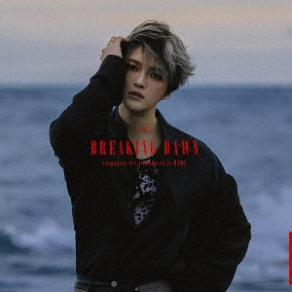 Tower Breaking Dawn Japanese Ver. Produced By Hyde Regular Edition