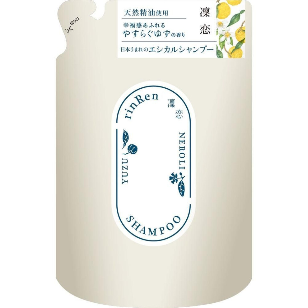 Rin Koi Beer Yilinren Remedies Shampoo   Neroli Refill 400ml