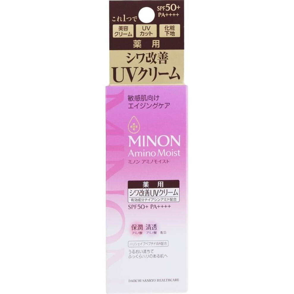 Minon Amino Moist Minon Am Age Care Day creAm Uv 30g Daiichi Sankyo healthCare