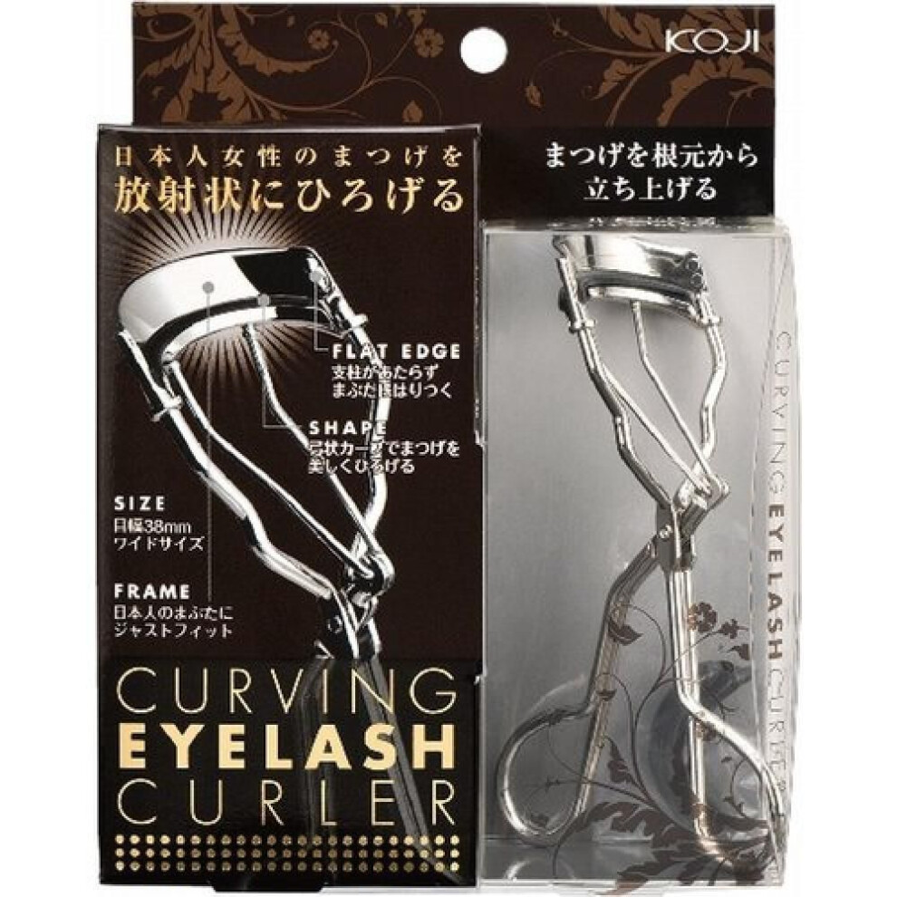 Cozy Honpo Carving Eye Lash Curler