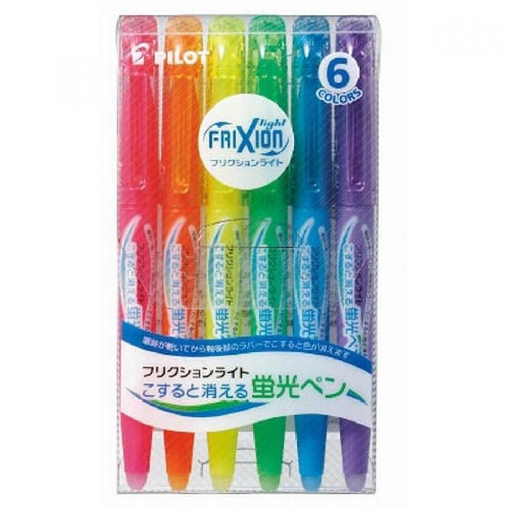 Pilot Friction Light 6 Color Set