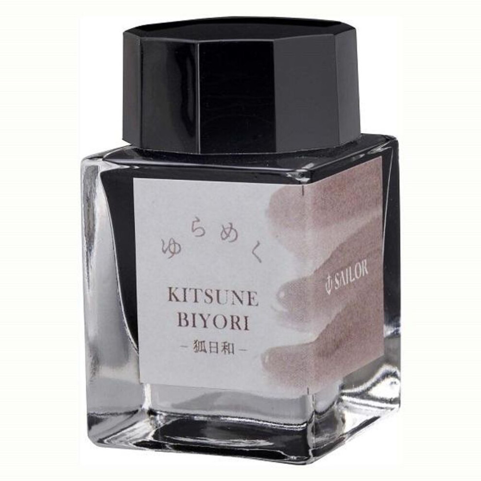 (KITSUNE BIYORI KITSUNE BIYORI) Sailor Fountain Pen  Flickering Ink  Fountain Pen Bottle Ink
