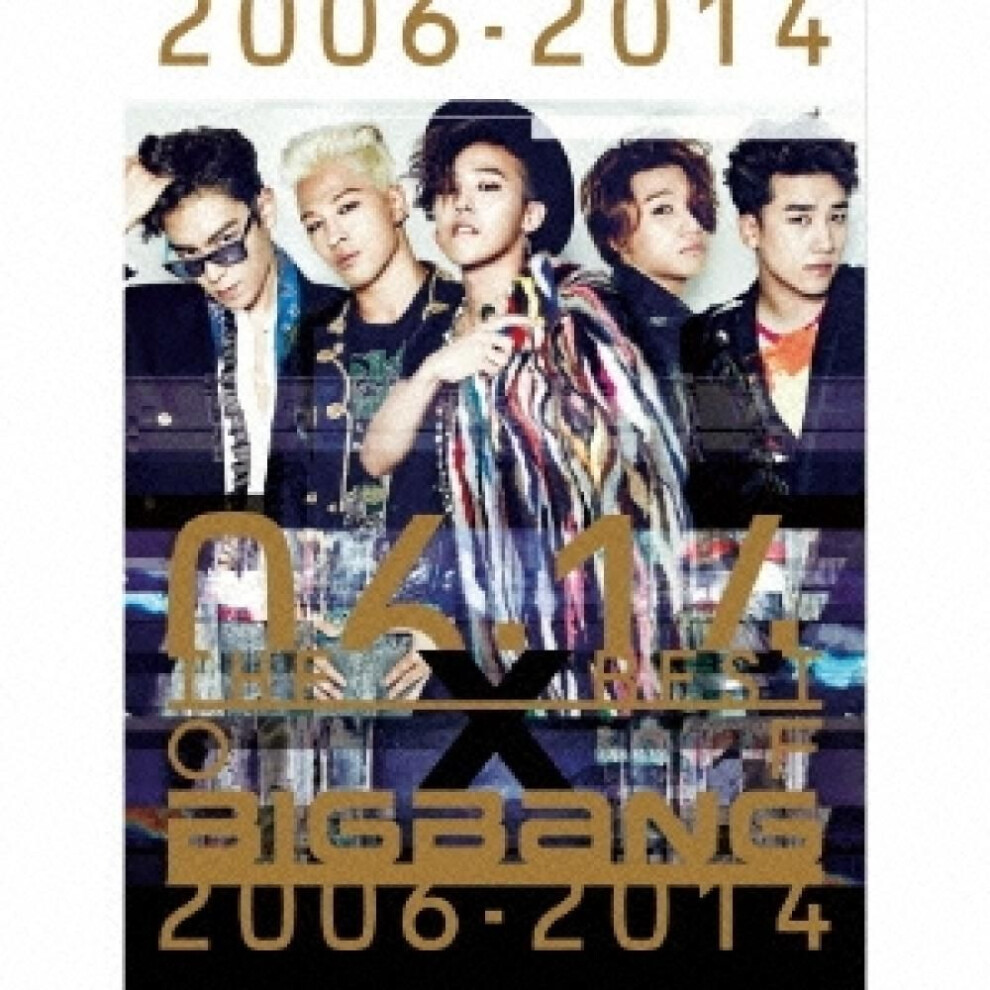 Tower The Best Of Bigbang 2006 2014 3Cd+2Dvd