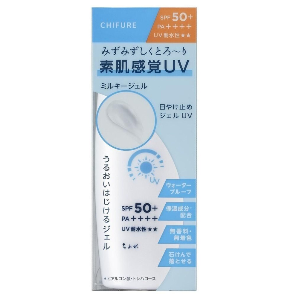 Chifure Sunscreen Gel Uv N 80ml Chifure Cosmetics
