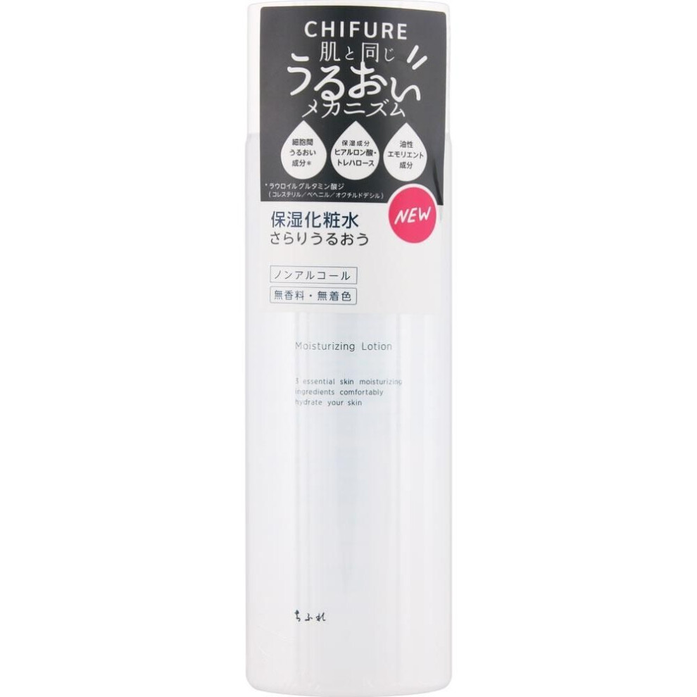Chifure Moisturizing Toner 180ml Chifure Cosmetics