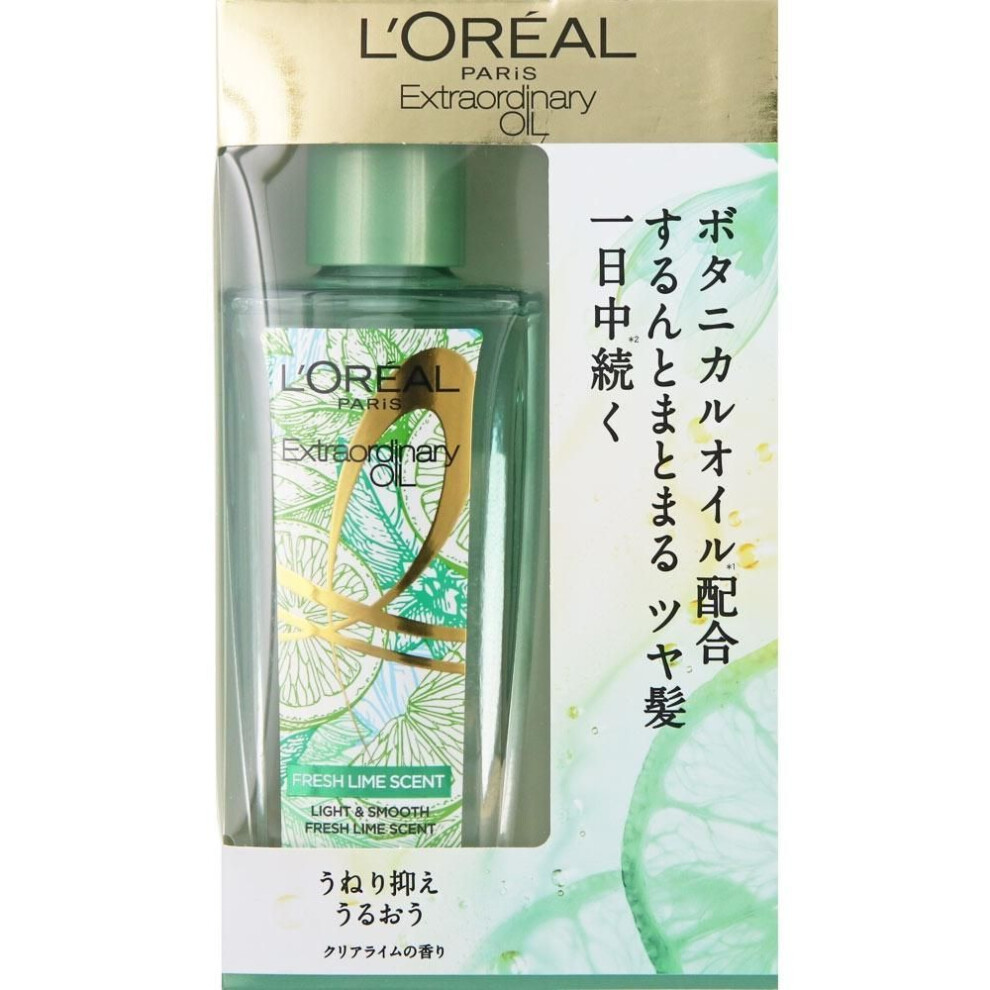 L Oreal Prielle Sage Extra Authentic Oil Clear Lime 100ml Japan L Oreal