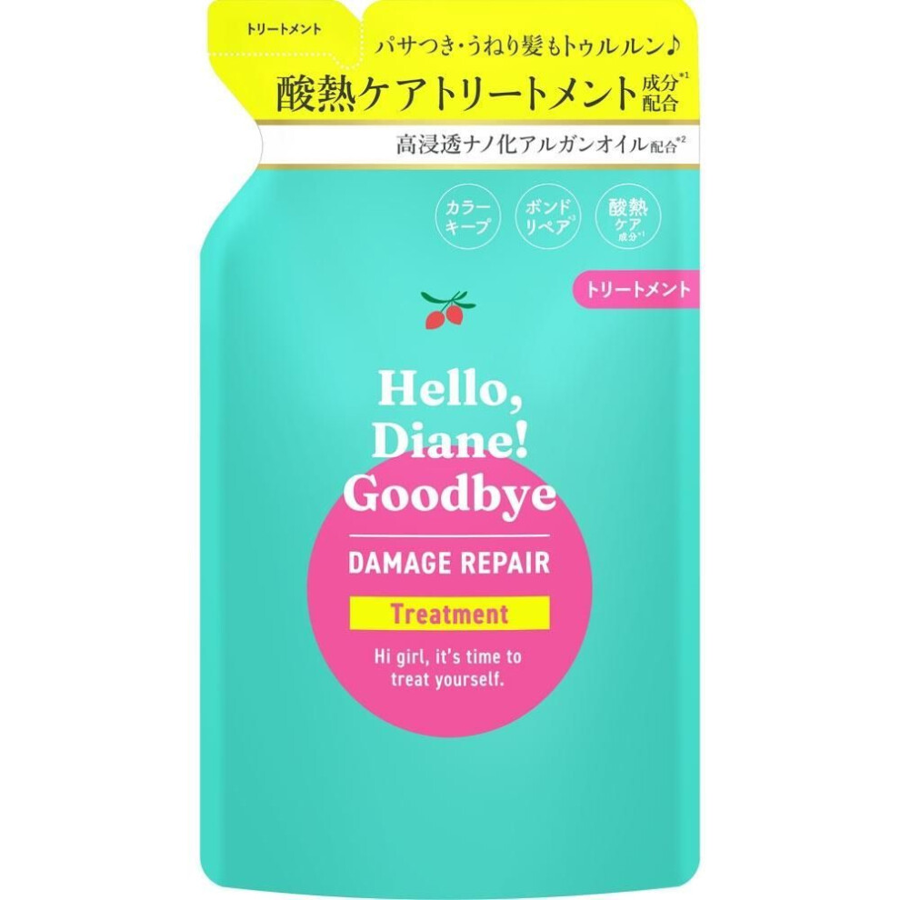 Hello Ian  Goodbye  Hello  dIane  Goodbye Hydration Repair Treatment Refill 320ml Nature Love