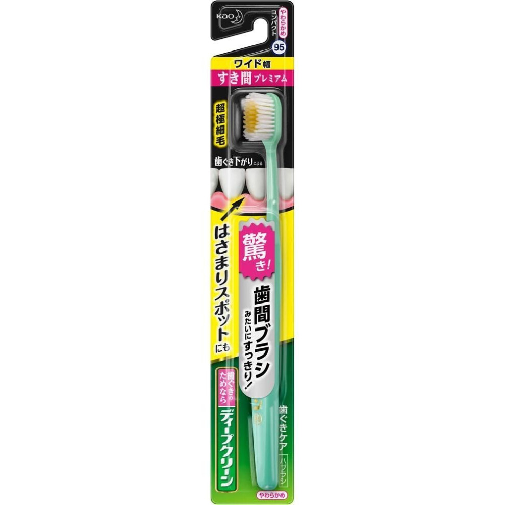 Video Clean Kao Video Clean Glass Gap Premium Soft 1 Bottle