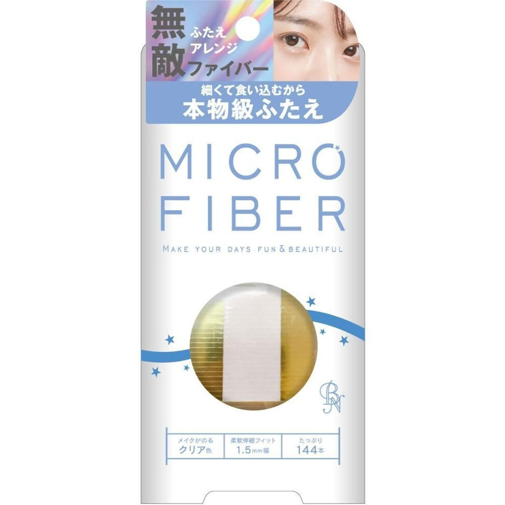 Vn Microfie Bar Clear 1.5mm Mrr 01 144 Pcs Vn