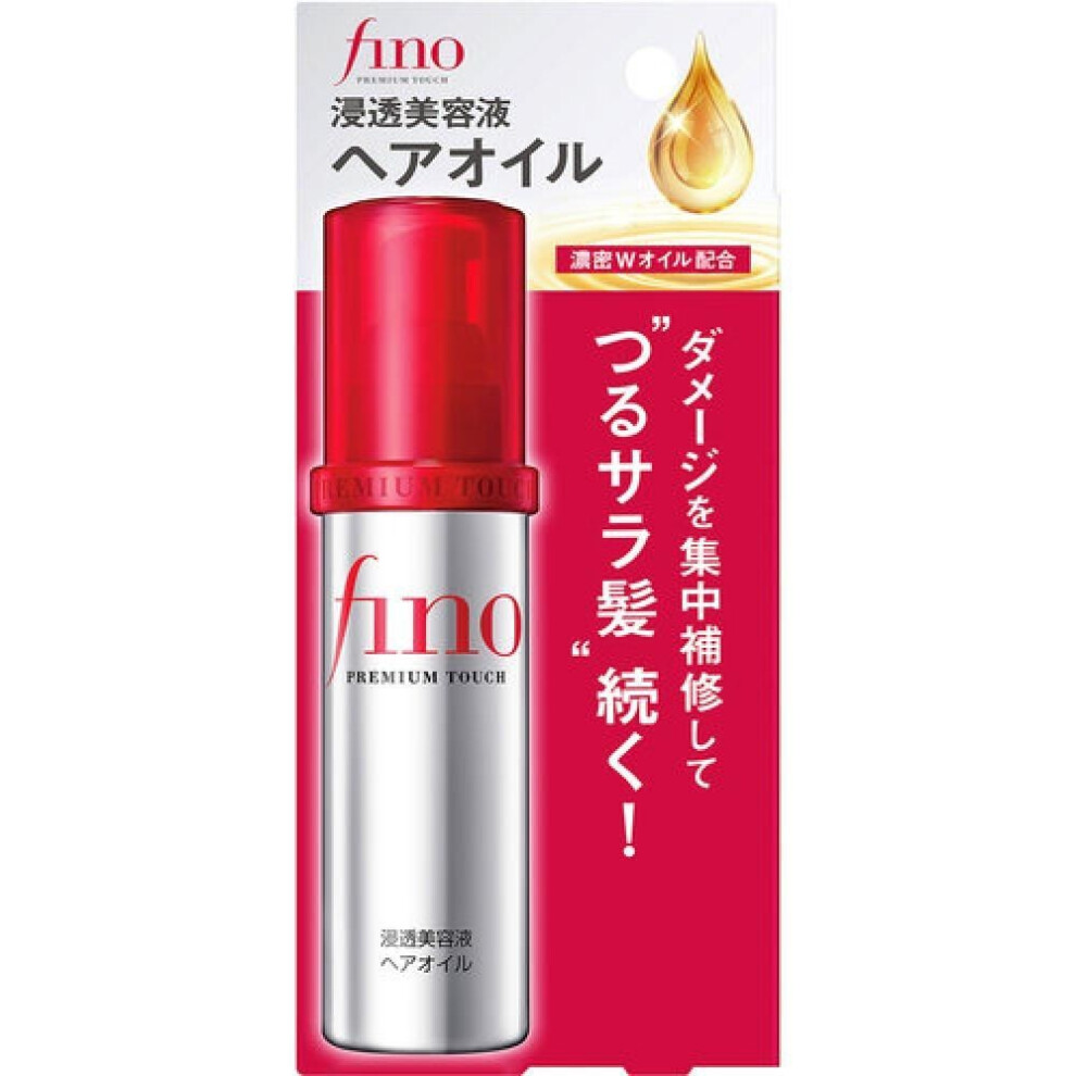 Fino Premium Touch Penetrating Serum Hair Oil 70ml