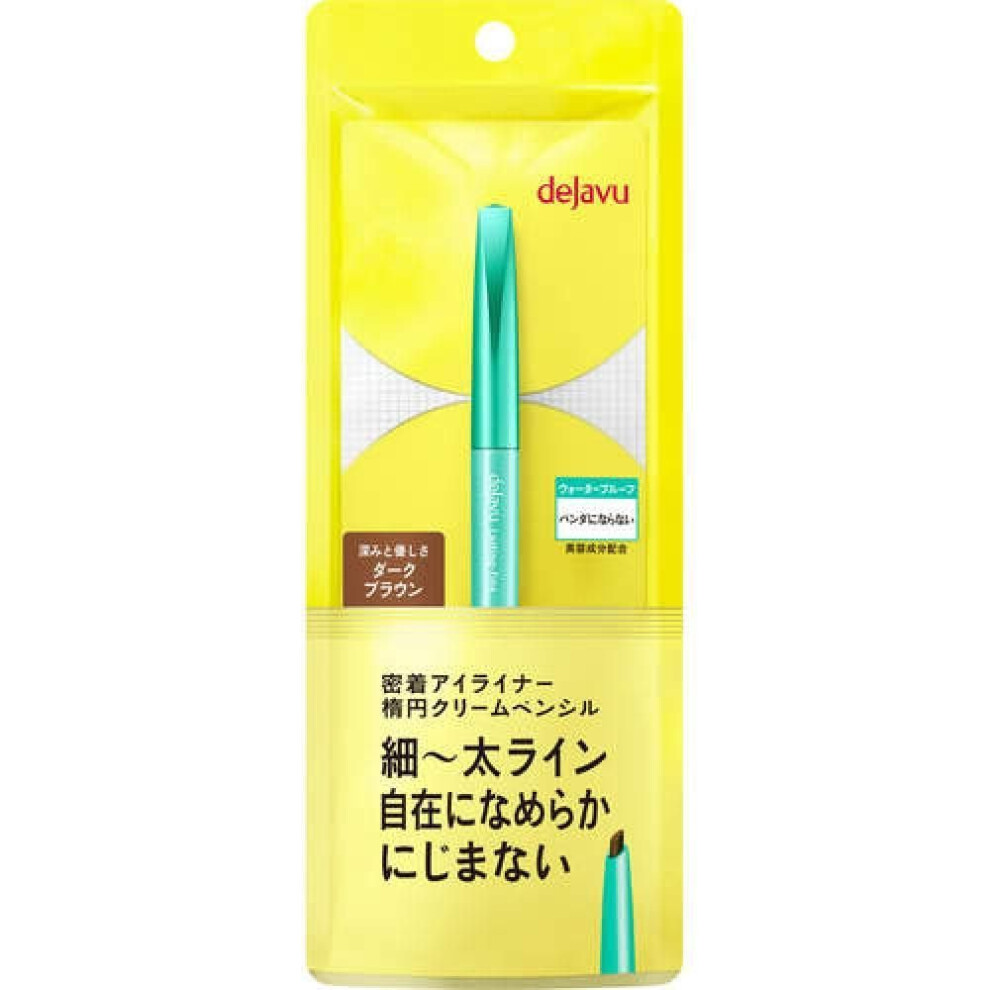 D J  Vu Lasting FinE E crEam pEncil  Dark Brown  1