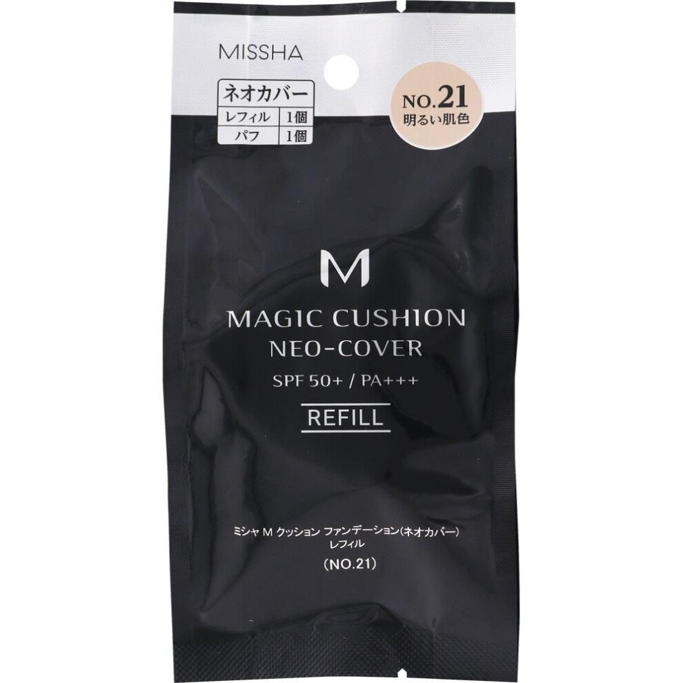 Missha Stock Missha Happen Missha Cushion Fante Neo Cavale Refill No.21