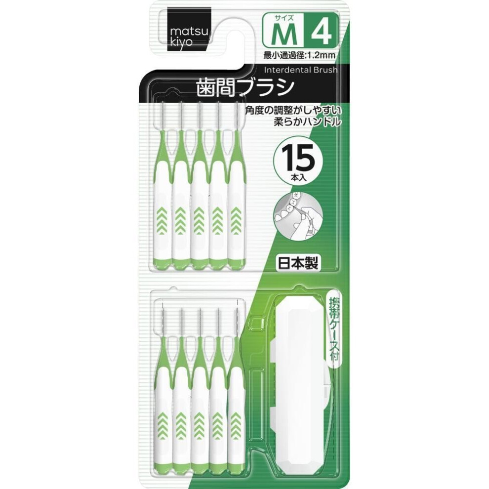 Matsukiyo Interdental Brush 4 15