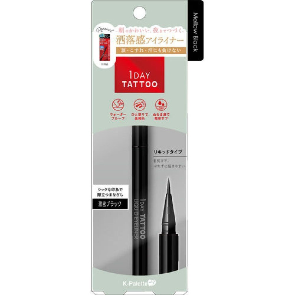 K Palette 1day Tattoo Liquid Eyeliner 01 Mellow Black 1