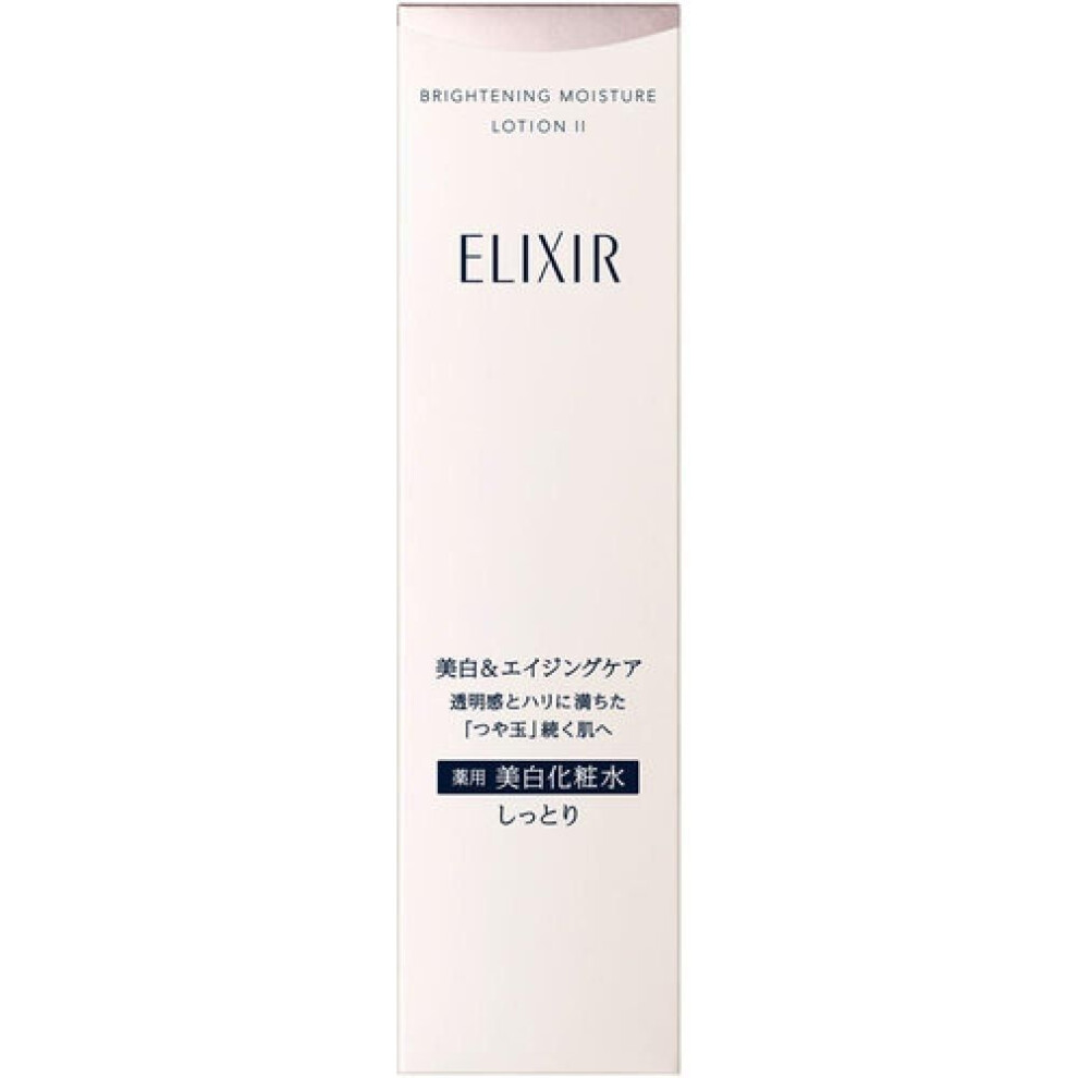 Elixir White Elixir White Brightening Lotion Wt Ii 170ml