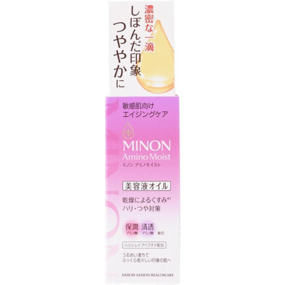 Minon Amino Moist Minon Amino Moist Aging Care Oil 20ml