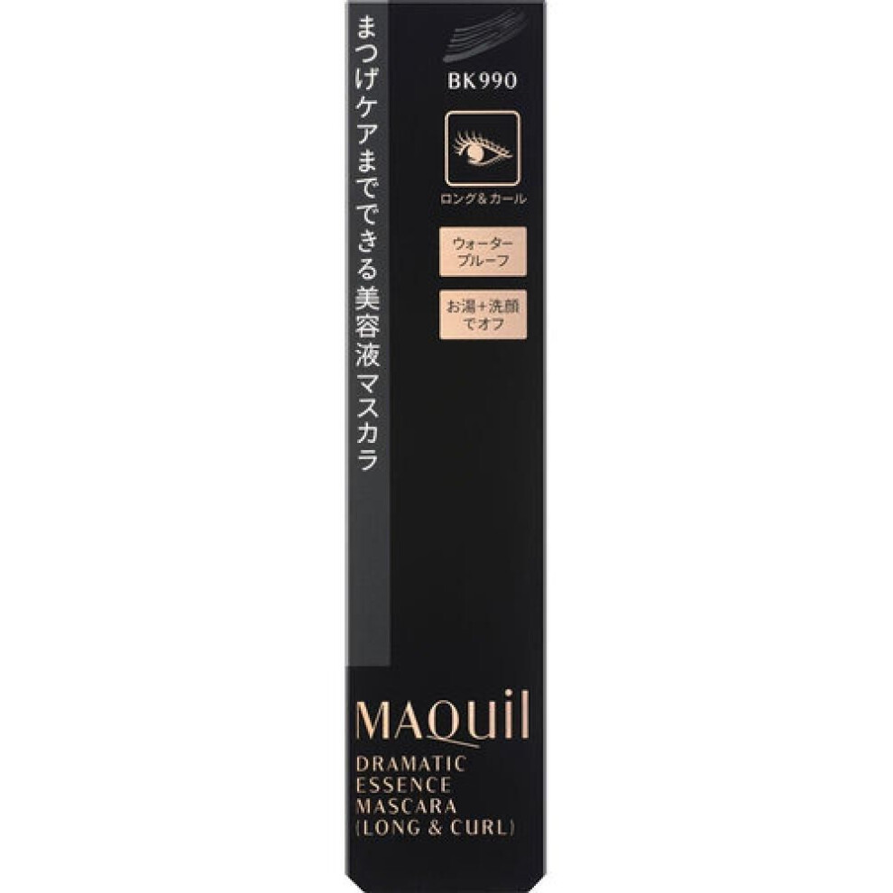 Maquage Dramatic Essence Mascara  Long   Curl  Bk990 Real Black 7g
